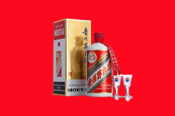 丰台回收飞天茅台酒